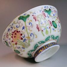 Chinese Antique Antique Porcelain Colorful Flower Tea Bowl picture