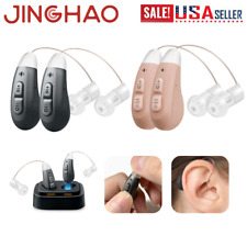 1 Pair Rechargeable Hearing Aids BTE Visible  Hearing Amplifier Sound Enhance  picture