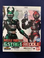 S.H.Figuarts Jukou B-Fighter G-Stag & Reddle Figure Tamashii Web Bandai Japan picture