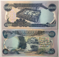 IRAQI 10X 5000 DINAR BANK NOTES UNCIRCULATED & AUTHENTIC-BANK OF IRAQ picture