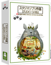 Studio Ghibli: Collection - 25 Movies (DVD, Disc Set)-1 business day handling picture