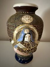 Rare c1920s Antique Japanese Immortal Satsuma Raised Relief Vase picture