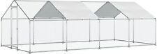 Large Metal Chicken Coop Walk-In Poultry Cage Hen House 9.84×19.69×6.4ft w/Cover picture