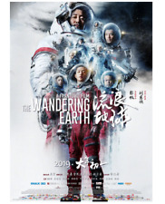 Chinese Film The Wandering Earth Movie All Region Blu-ray  picture