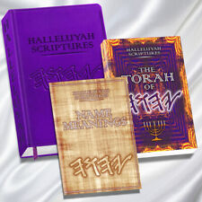 HalleluYah Scriptures PU Leather Large Print & Extra Books  picture