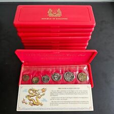 1988 Singapore Uncirculated Coin Set Year of Dragon NGC Limited Mint World Asia picture