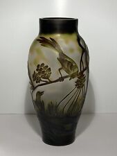 Beautiful Galle / Nancy Daum Style Art Nouveau Cameo Bird Glass Vase 8’’ Vintage picture