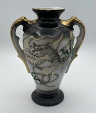 Beautiful Vintage Vase Dragonware Dragon Ware Moriage Gold Japan, Art Deco, 5” picture