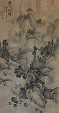 U0099 Japanese Vintage Hanging Scroll KAKEJIKU Hand Paint Paper Landscape picture
