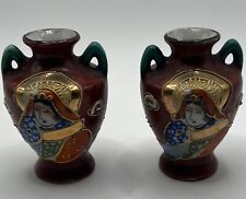 Vintage Takito Satsuma Moriage Miniature Vase, Japan, Hand-Painted picture