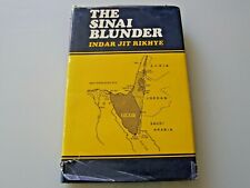 The Sinai Blunder Indar Jit Rikhye Rare Signed 1st Ed HC DJ Middle East History picture