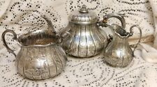 Victorian silver Martin Hall & Co Creamer Sugar with  E&Co teapot mid 1800's  picture