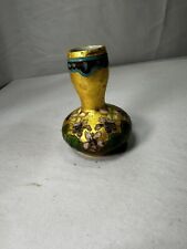 Vintage Chinese Vase picture
