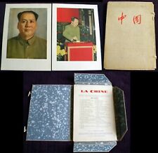 1954 CHINA illustrated folding case album Mao Zedong communist propaganda photos picture
