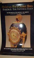 Faberge Poster 