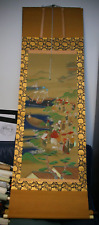 japanese scroll painting Nanban ships arriving for trade in Japan. 16th-century picture