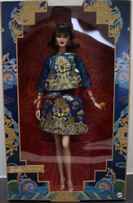 Barbie Signature 2023 Barbie Lunar New Year Doll Designed by Guo Pei On Hand picture