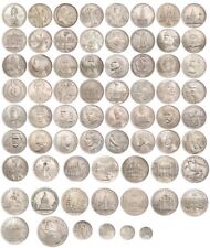 Russia Soviet Union/USSR Soviet Jubilee Coins Various Year Choice of 1964-1991  picture