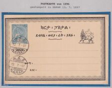 1896 ETIOPIA/ETHIOPIA/ATHIOPIA - POSTCARD stamped in Harar 13.7.1897 picture