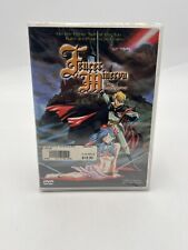 FENCER OF MINERVA The Emergence DVD ~ Factory Sealed Brand New picture