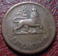 EE 1936 (1943-1944) ETHIOPIA 10 CENTS IN VG CONDITION (MINTED 1945-1975) picture