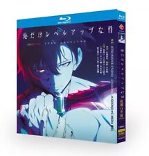 2024 Japan Drama Solo Leveling Blu-ray All Region English Subtitle Box picture