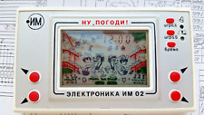 Mint Elektronika Game Nu Pogodi, Wolf & Eggs. Soviet Nintendo, USSR 1989 picture