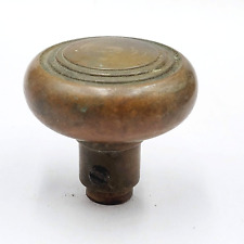 Vintage Bronze Solid Heavy SINGLE Doorknob Salvage Door Hardware 2.25