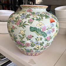 Chinese Famille Flowered Porcelain Vase picture