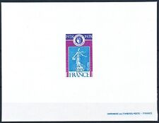 [PRO1679] France 1978 Philatelie good very fine LUXE sheet picture