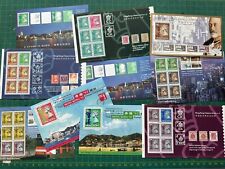 Hong Kong 1992 - 1996 1997 QEII  Queen Elizabeth II Definitive stamps S/S X 10 picture