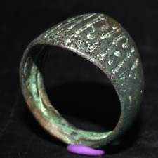 Large Ancient Medieval mixed Bronze ring with Engravings Circa 6th Century AD picture