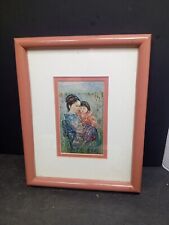 ❤️ Vintage Edna Hibel Oriental Mother and Child Wood Frame  picture