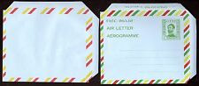 ETHIOPIA 1969 AIR LETTER FG 10 ERROR W/ GREEN PRINT COMPLETELY MISSING + NORMAL picture