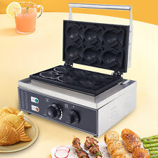 1.5kw Electric Waffle Baker Taiyaki Maker Machine Non-stick Commercial/Household picture