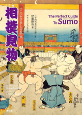 The Perfect Guide To Sumo Book in Bilingual Japanese English Language Wrestling picture