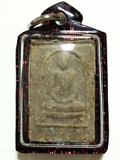 Thai Amulet LP Prom Wat Chong Kae BE.2512 Rare Holy Magic Lucky Protect Pendant picture