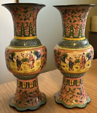 Pair of 2 Early 20th Century Chinese Porcelain on Copper Vases picture