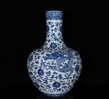Chinese Qing Qianlong blue and white dragon pattern celestial globe vase picture