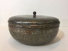 Vintage Middle East Persian Hand Made Copper Round Box w/Cover, 5 1/2