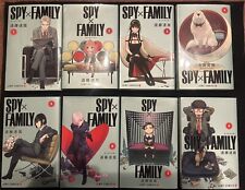 Spy x Family Volumes 1-10 Japanese Manga picture