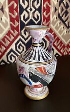 Vintage Greek Pottery Vase by Giannis Rhodes Hand Painted 7” picture