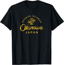 Vintage Japan Okinawa Bonsai Tree Japanese T-Shirt picture