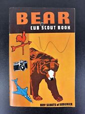 Boy Scouts of America - 1981 Vintage Bear Cub Scout Book w/Parent's Supplement picture