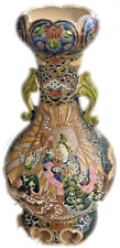 Beautiful Detailed Japanese Meiji Moriage Satsuma Vase picture