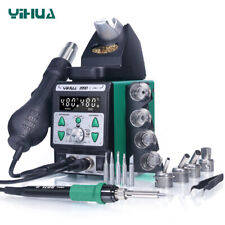 YIHUA 899D-II 2 in 1 Soldering Station New Upgraded Nozzle Easy Plug-pull picture