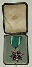 Vintage JAPAN Japanese Military Order of the Golden Kite 5th Class Medal WW2 BIN picture