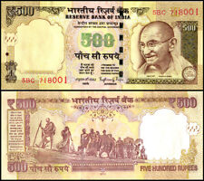 India 500 Rupees, 2015, P-106p, UNC, Plate Letter E picture