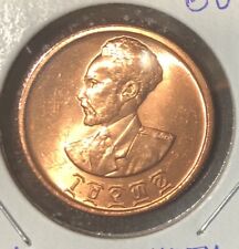 1943-44/EE1936 ETHIOPIA 10 CENTS UNCIRCULATED COPPER COIN-HAILE SELASSIE-KM#34 picture