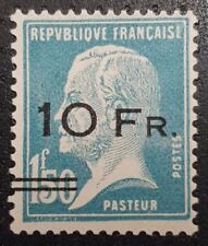 FRANCE 1928 Mint NH Airmail 10 Fr on 1 Fr 50 Yvert #4 CV €17500 SIGNED BRUN VF picture
